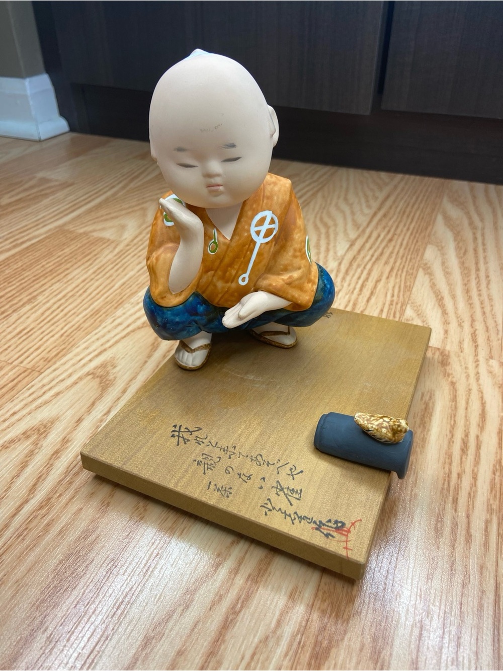 Japanese Hakata Doll
